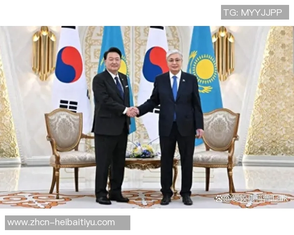 韩国与哈萨克斯坦的较量谁能笑到最后精彩赛事前瞻与分析