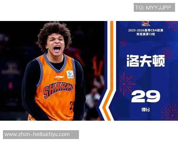 23与24赛季的梦幻对决揭示篮球新纪元的无限可能与激情